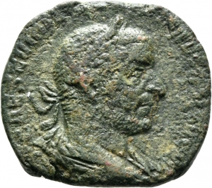 Trebonianus Gallus