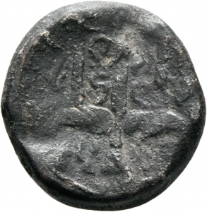 Syrakus