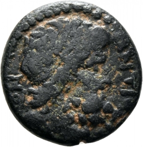 Antiochia am Orontes