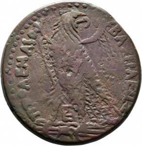 Ptolemäer: Ptolemaios III.