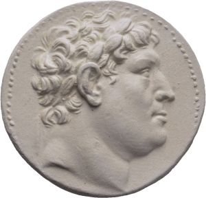 Attaliden: Attalos I.